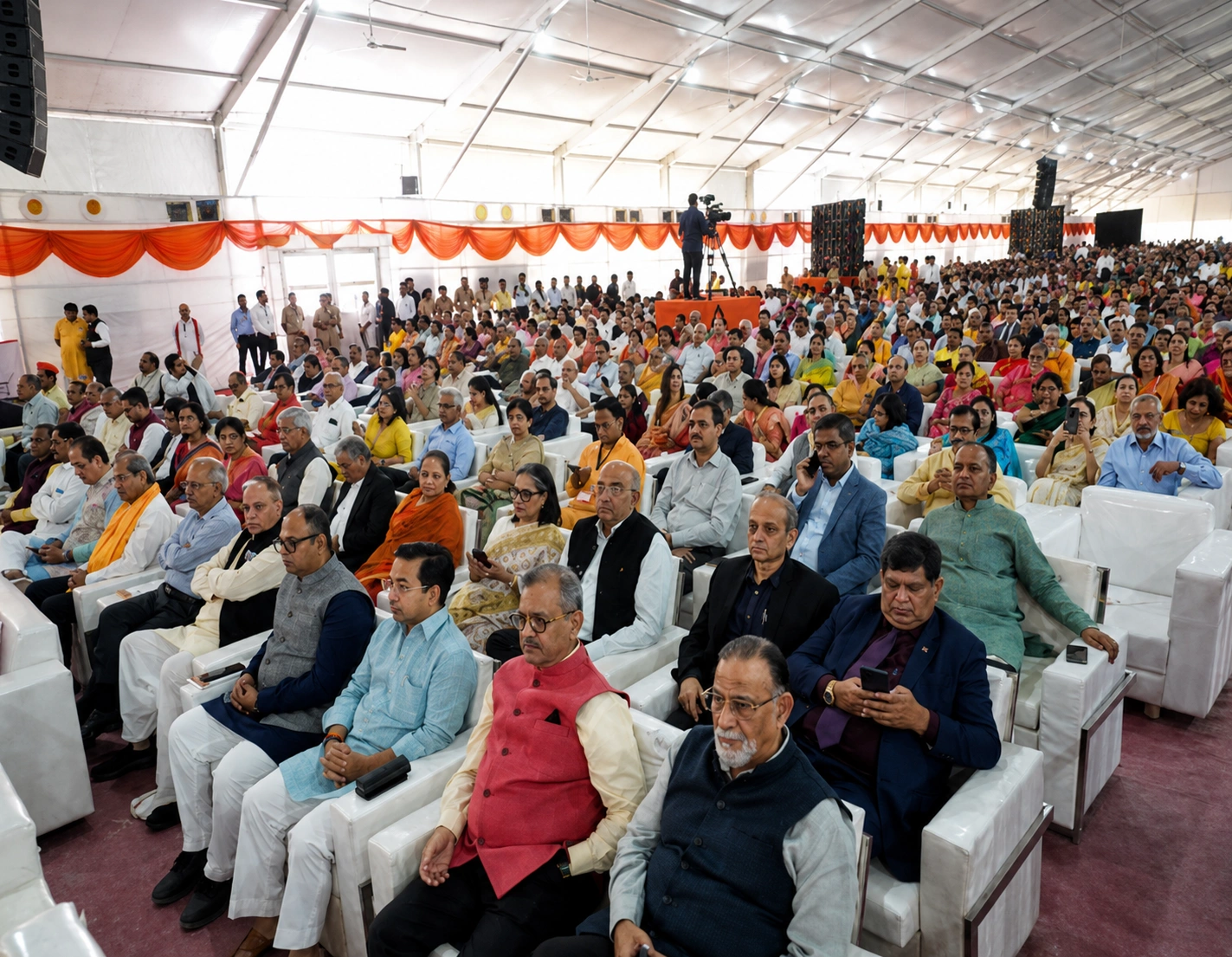 Madhav Netralaya Launch